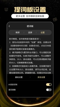 HWG！罗马诺：伊普斯维奇总价2000万镑签下桑德兰边锋克拉克